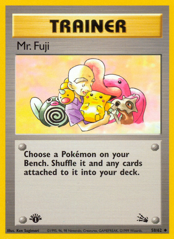 Fossil set Mr. Fuji #58/62 first edition