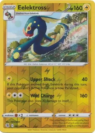 Fusion Strike Eelektross #97/264 reverse holo