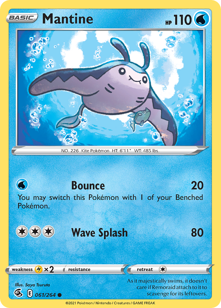 Fusion Strike Mantine #61/264