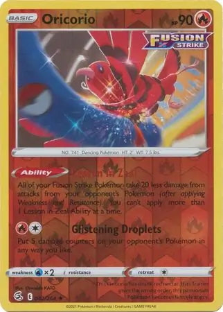Fusion Strike Oricorio #42/264 reverse holo