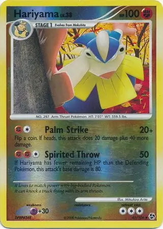 Great Encounters Hariyama #41/106 reverse holo