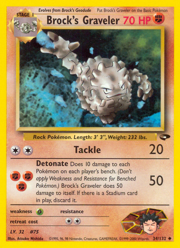Gym Challenge Brock's Graveler #34/132 unlimited