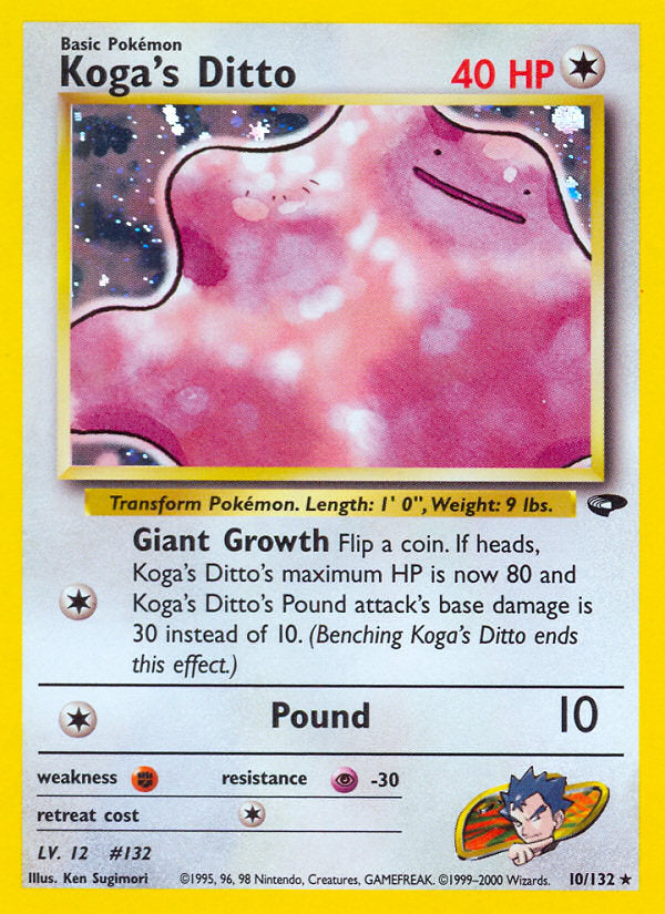 Gym Challenge Holo Koga's Ditto #10/132 unlimited