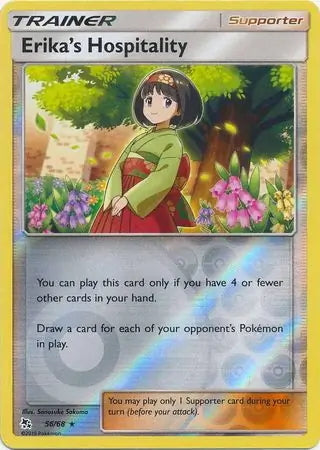 Hidden Fates Erika’s Hospitality #56/68 reverse holo