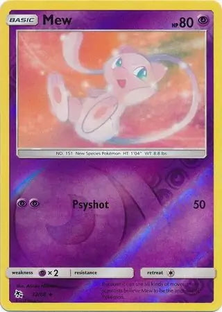 Hidden Fates Mew #32/68 reverse holo