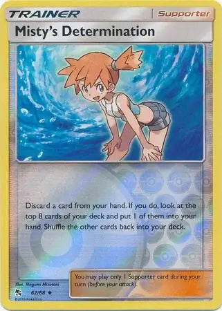 Hidden Fates Misty’s Determination #62/68 reverse holo