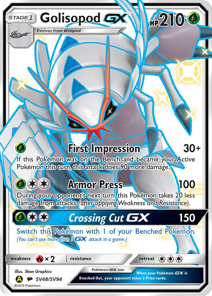Hidden Fates Shiny Vault Golisopod GX SV48/SV94