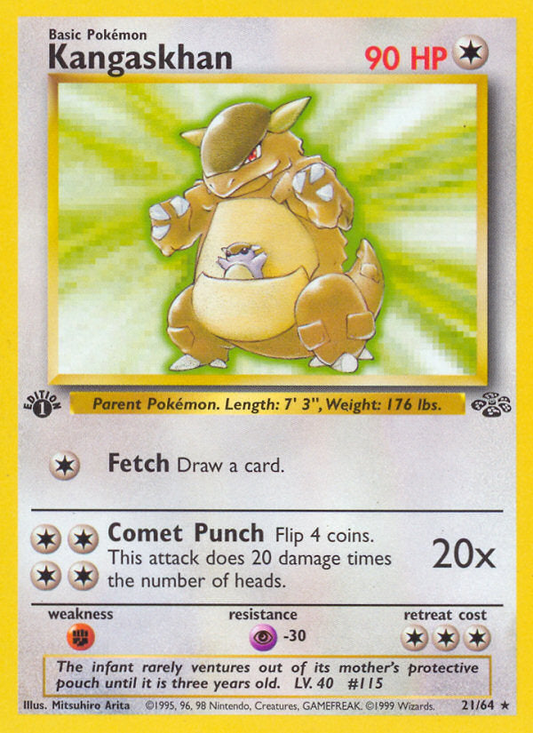 Jungle set Non Holo Kangaskhan #21/64 first edition