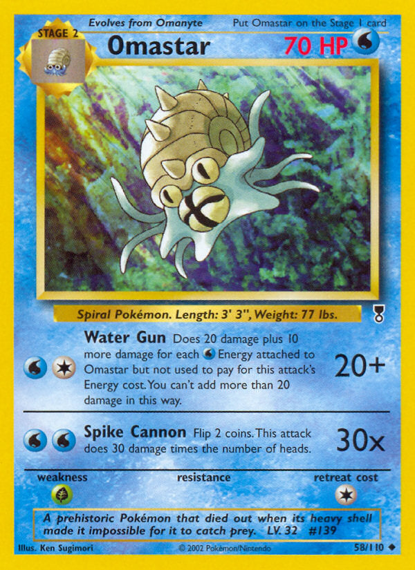 Legendary collection Omastar #58/110