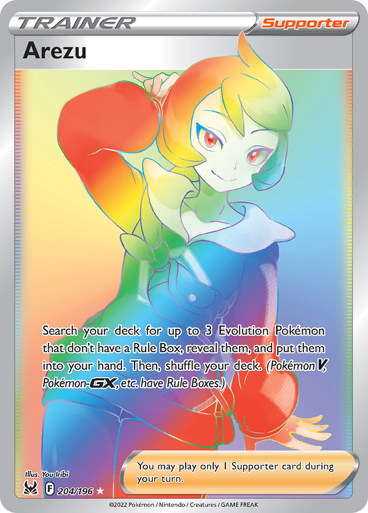 Lost Origin Azeru #204