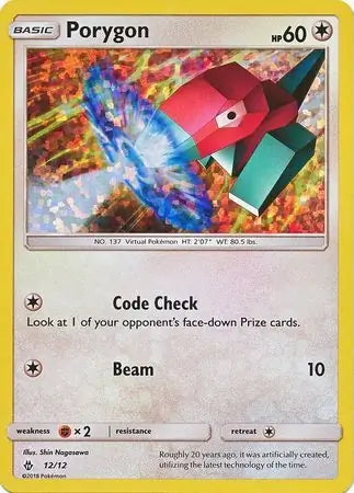 McDonald’s Collection 2018 Porygon #12