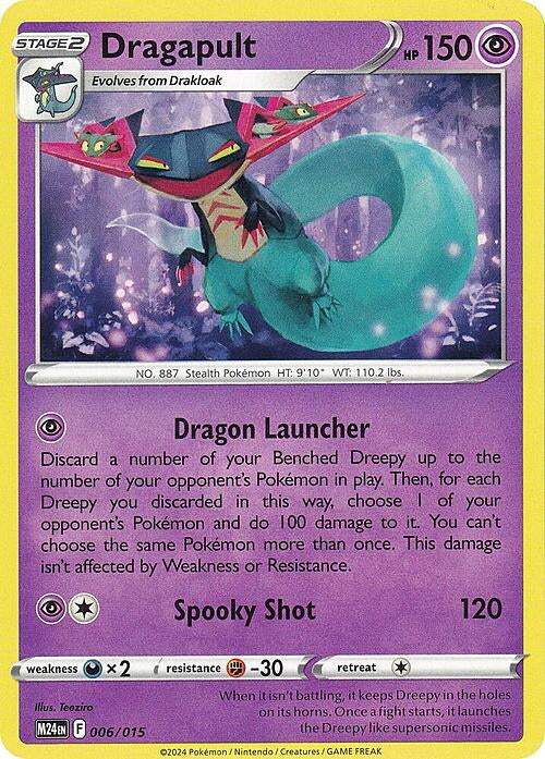 McDonald’s Dragon Discovery Dragapult #006/015