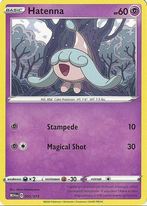McDonald’s Dragon Discovery Hatenna #005/015