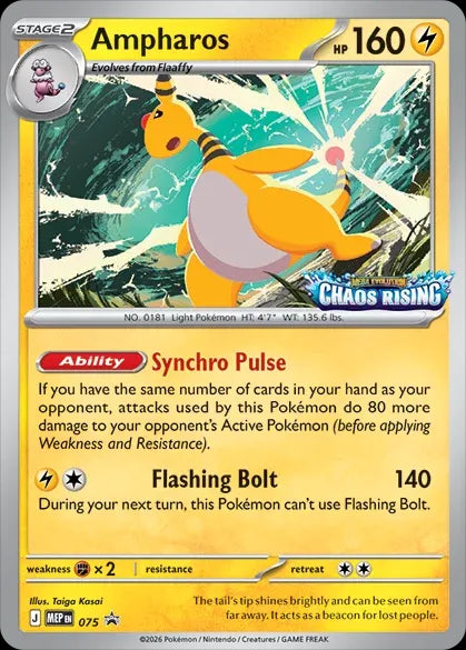 Mega Evolution Promo Ampharos #75
