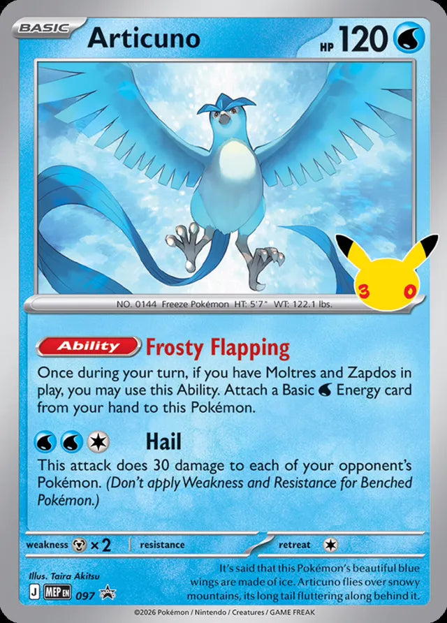 Mega Evolution Promo Articuno #97