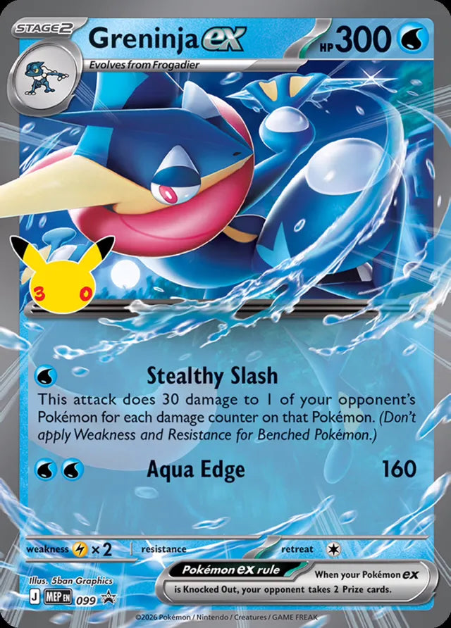 Mega Evolution Promo Greninja #99
