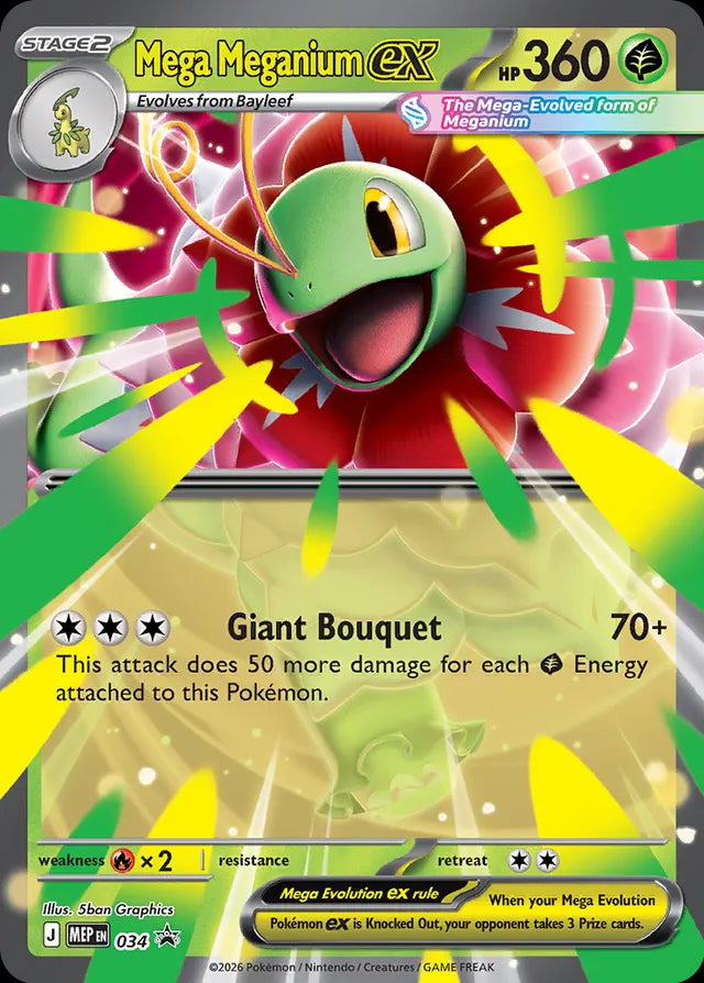 Mega Evolution Promo Mega Meganium ex #34