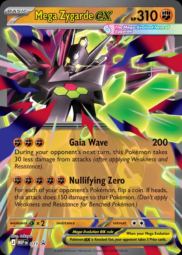 Mega Evolution Promo Mega Zygarde ex #71
