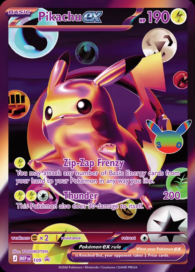 Mega Evolution Promo Pikachu ex #109