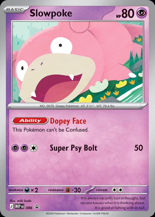 Mega Evolution Promo Slowpoke #86