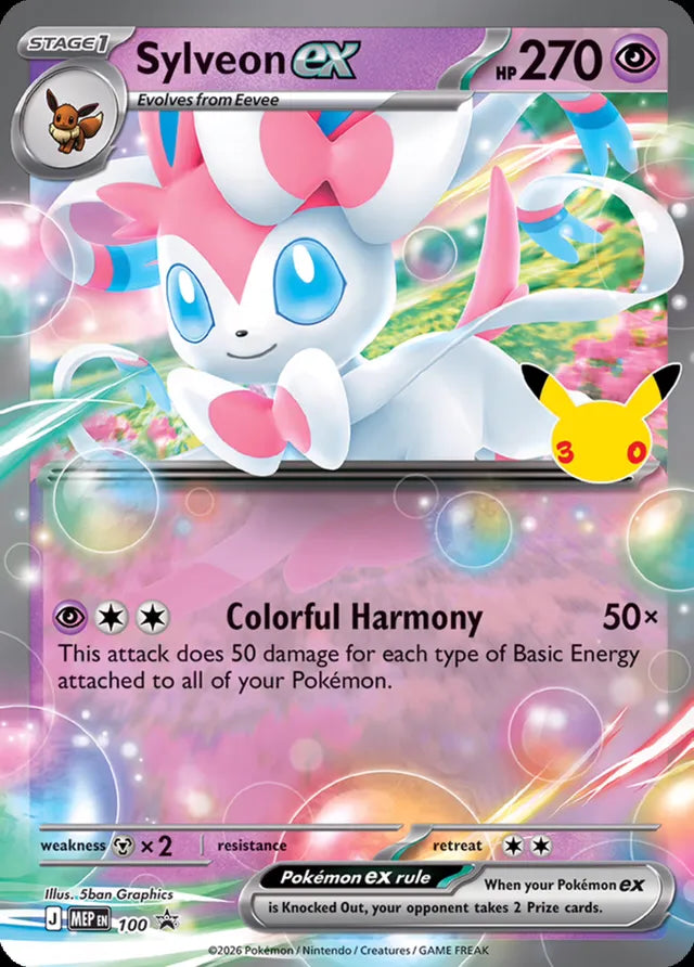 Mega Evolution Promo Sylveon ex #100