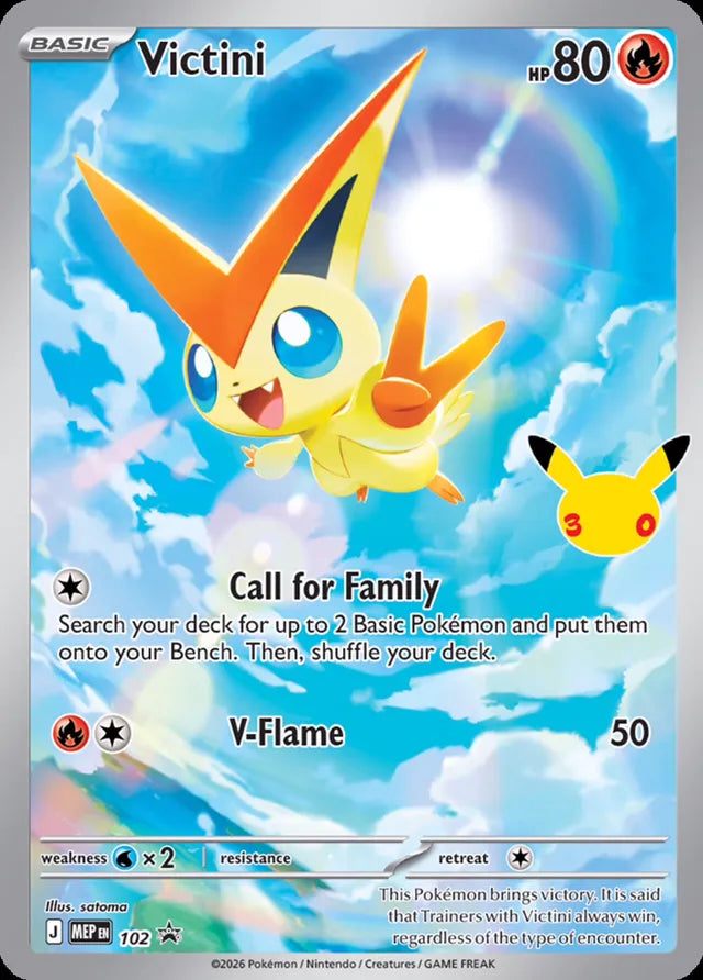 Mega Evolution Promo Victini #102
