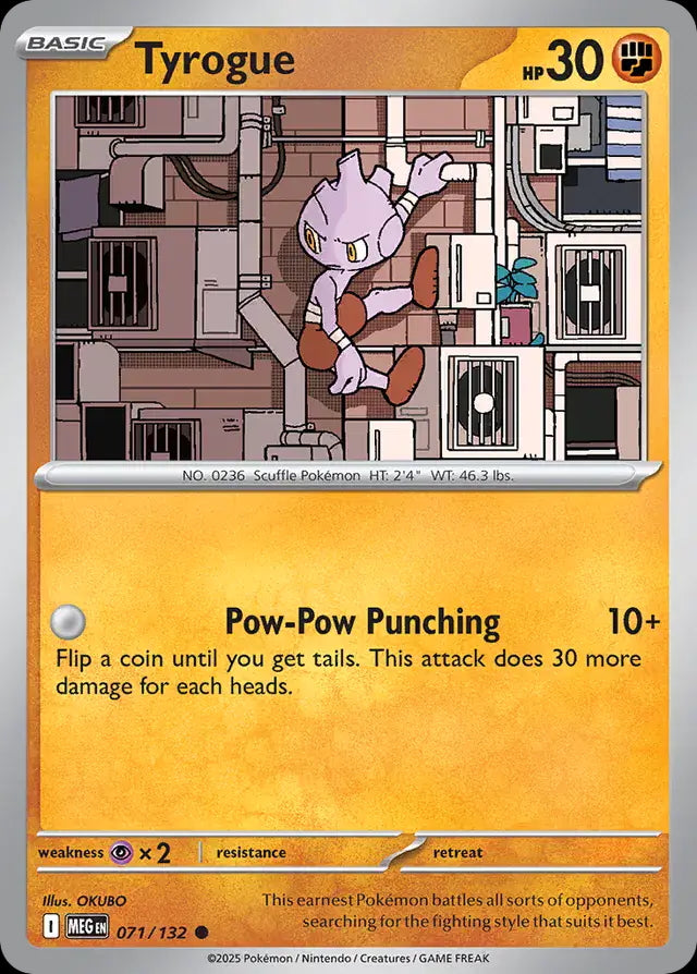Mega Evolution Tyrogue #071/132