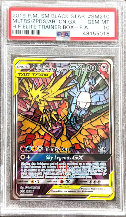 PSA 8 Evoli Nr. 173 – Prismatic Evolutions ETB Promo