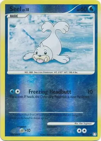 Mysterious Treasures Seel #97/123 reverse holo