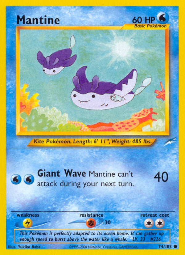 Neo Destiny Mantine #74/105 unlimited