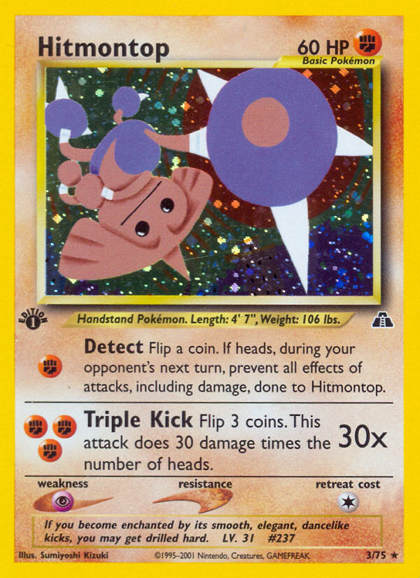 Neo Discovery Holo Hitmontop #3/75 first edition