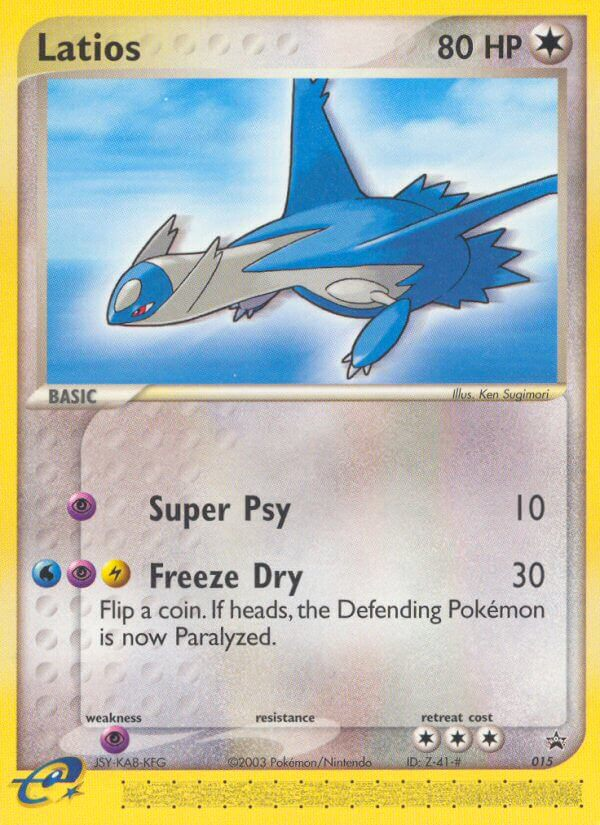 Nintendo Promos Latios #15