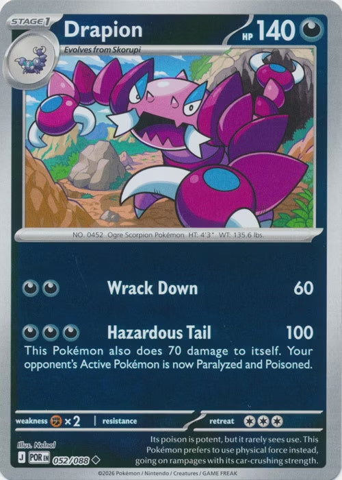 Perfect Order Drapion #052 reverse holo