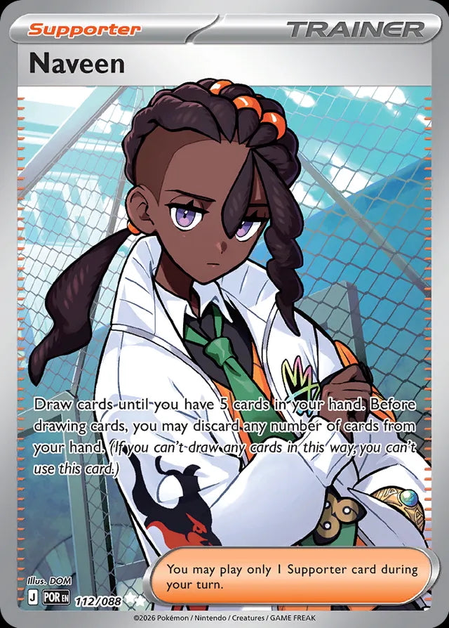 Perfect Order Naveen #112