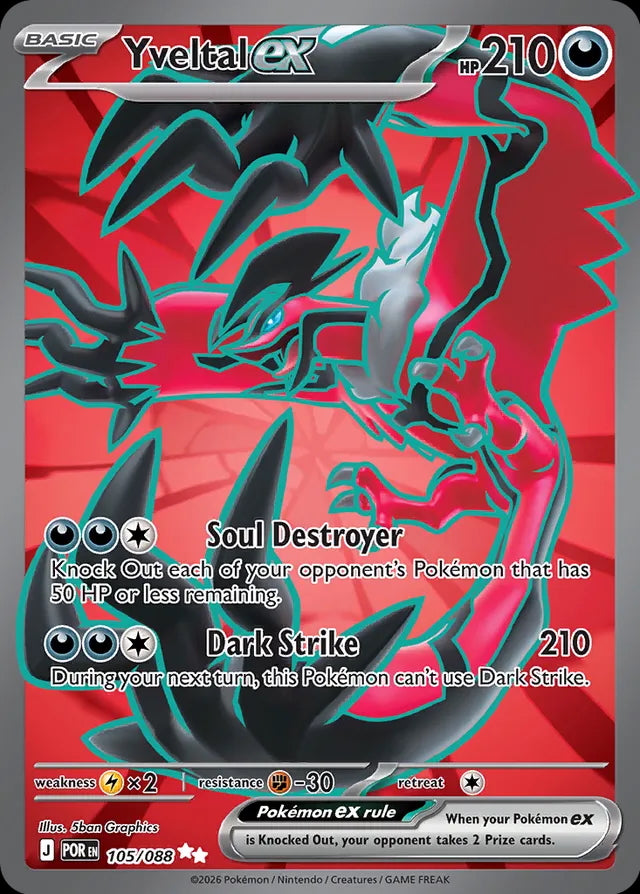 Perfect Order Yveltal ex #105