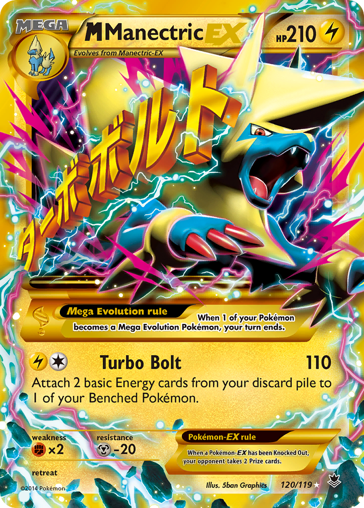 Phantom Forces M Manectric EX #120/119