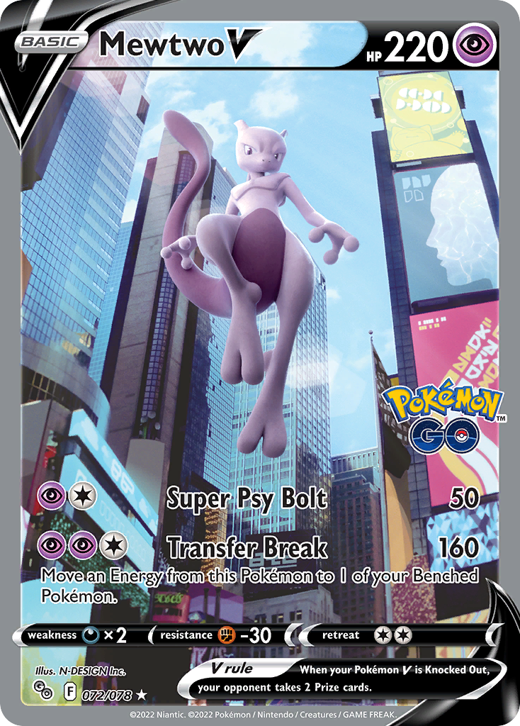 Pokémon Go Mewtwo V #72/78