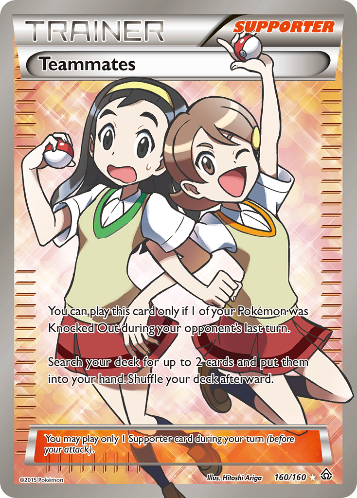 Primal Clash Teammates #160/160