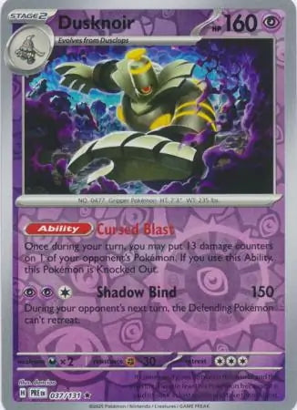 Prismatic Evolutions Dusknoir #037/131 reverse holo
