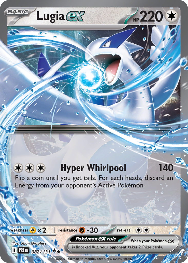 Prismatic Evolutions Lugia ex #082/131