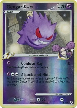 Rising Rivals Gengar GL #40/111 reverse holo