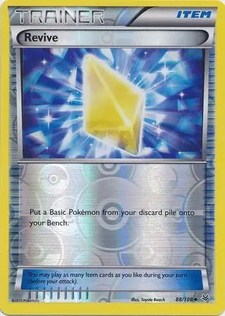 Roaring Skies Revive #88/108 reverse holo