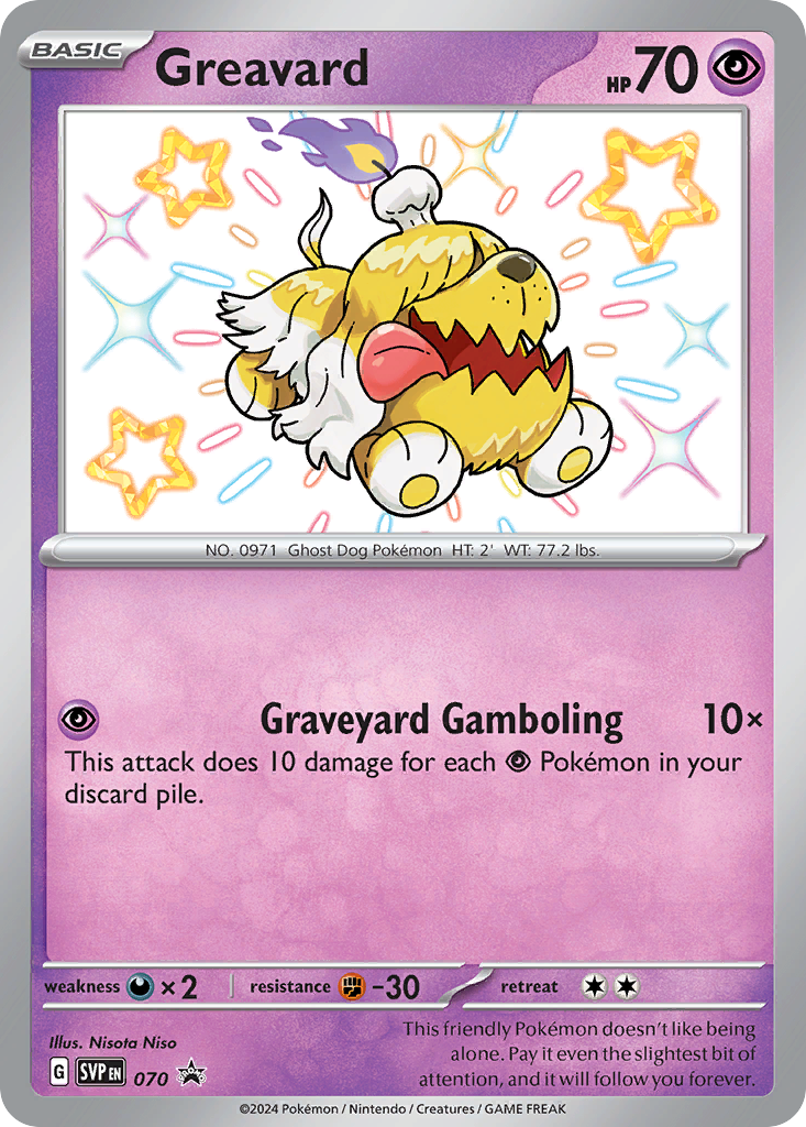 Scarlet & Violet Promo Greavard #70
