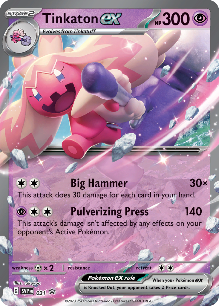 Scarlet & Violet Promo Tinkaton ex #31