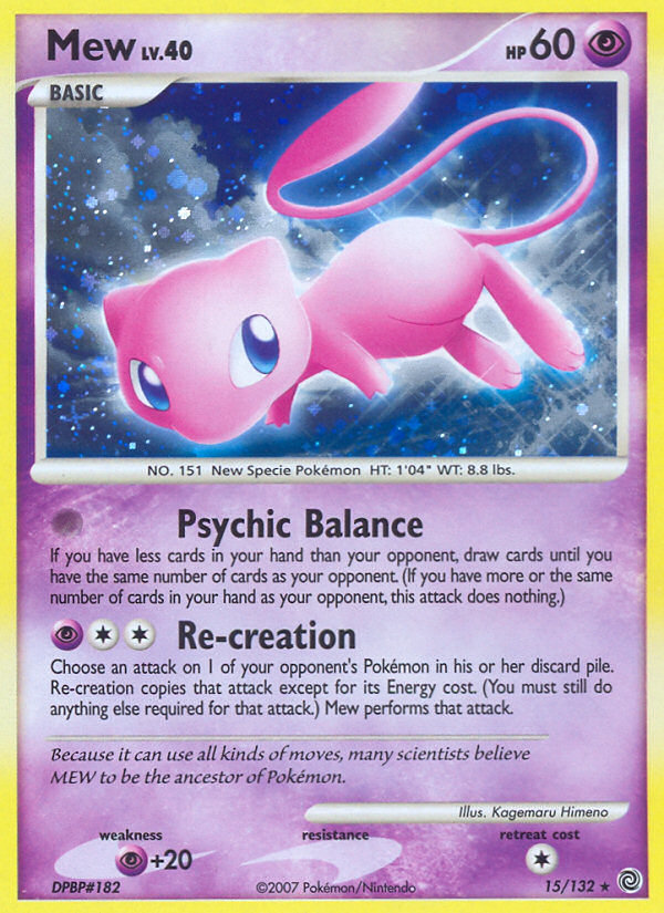 Secret Wonders Holo Mew #15/132