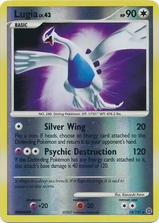 Secret Wonders Lugia #14/132 reverse holo