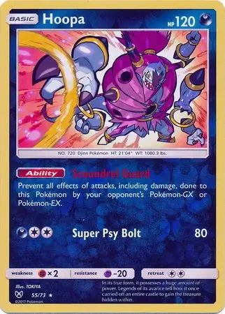 Shining Legends Hoopa #55/73 reverse holo