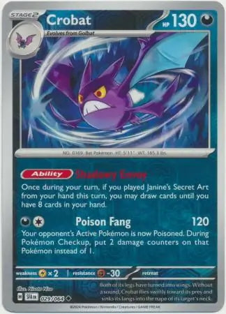 Shrouded Fable Crobat #29/64 reverse holo