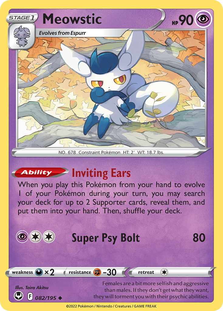 Silver Tempest Meowstic #82/195