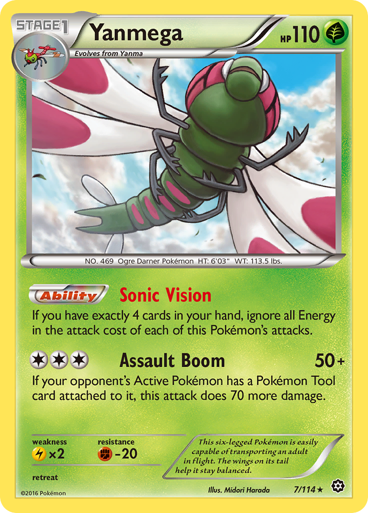 Steam Siege Yanmega #7/114